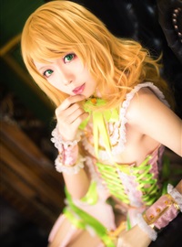 Star's Delay to December 22, Coser Hoshilly BCY Collection 10(32)